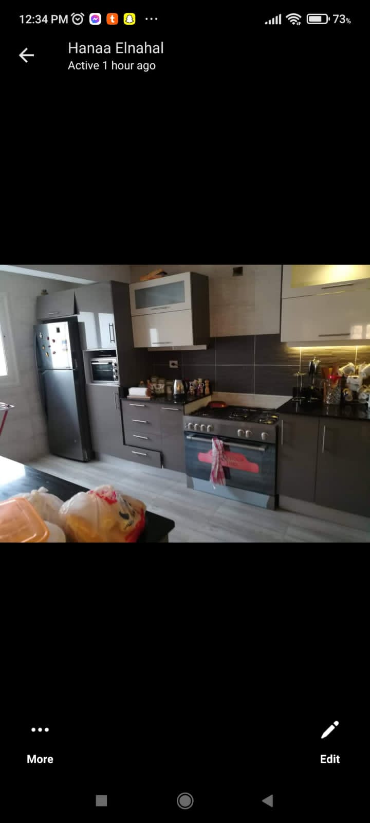  بيع عقارات ومبانى