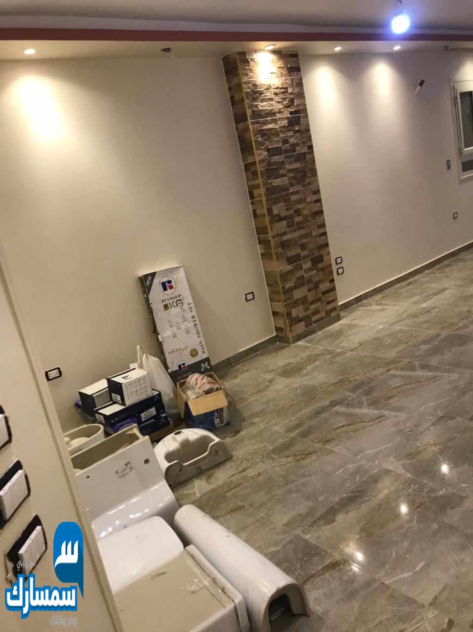 بيع عقارات ومبانى