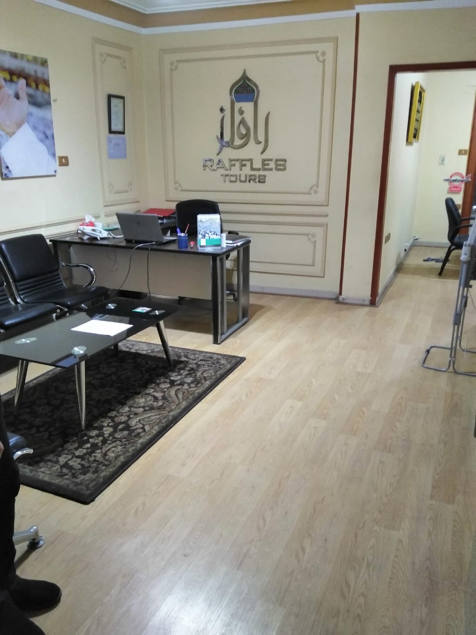  بيع عقارات ومبانى