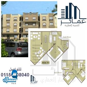 بيع عقارات ومبانى