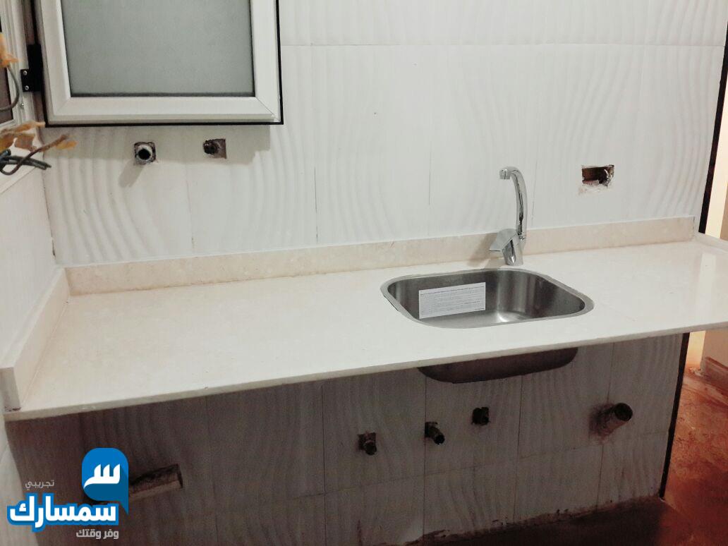  بيع عقارات ومبانى