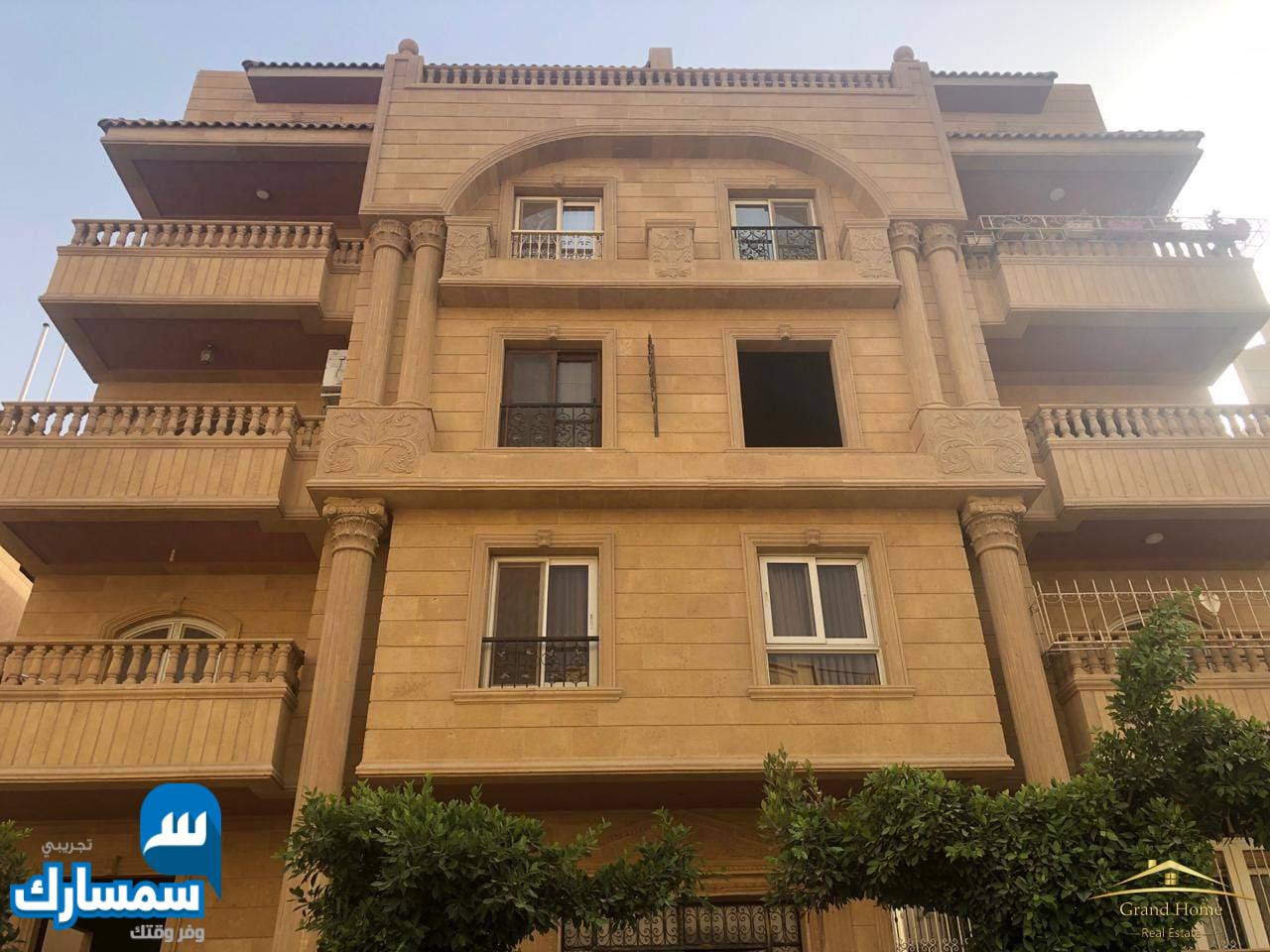 بيع عقارات ومبانى