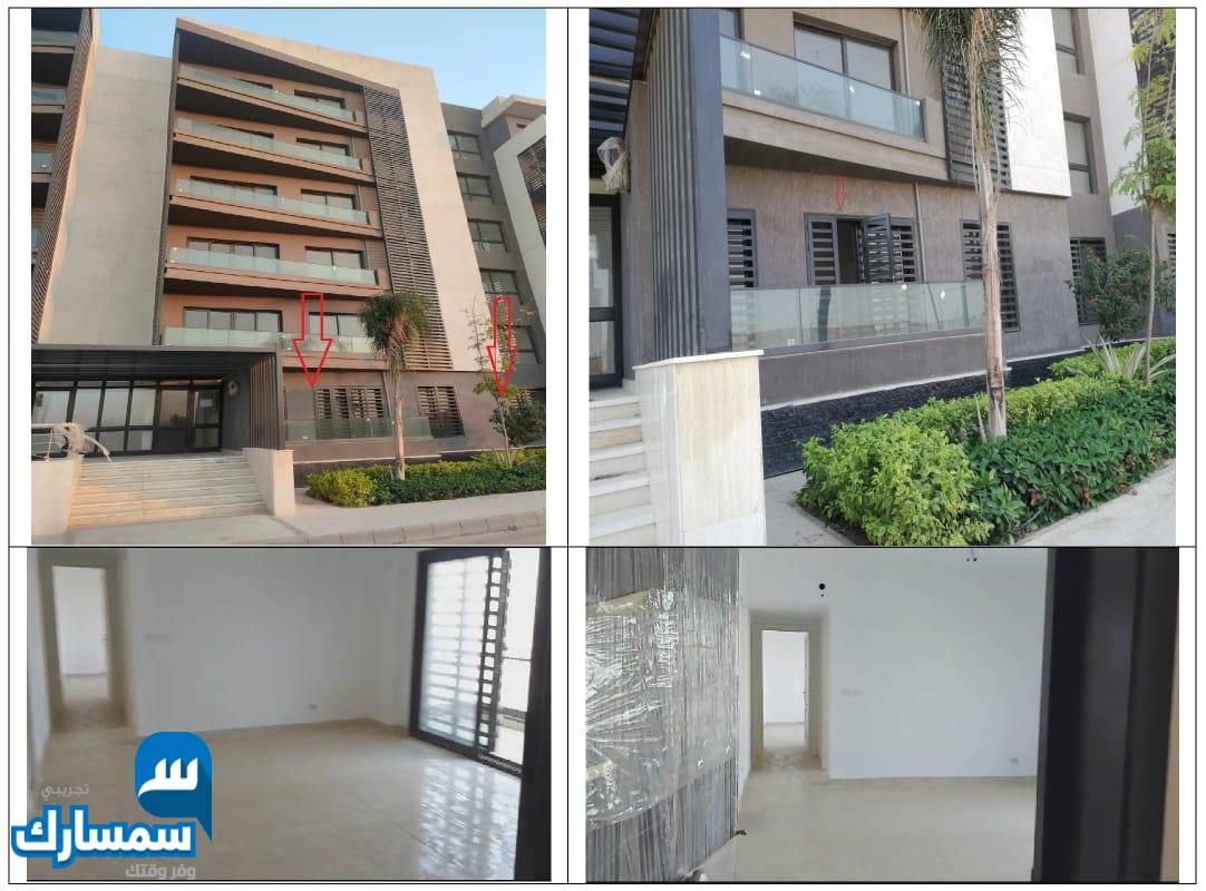  بيع عقارات ومبانى