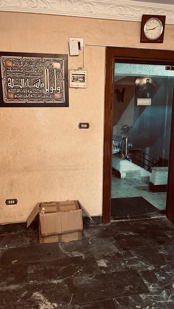  بيع عقارات ومبانى