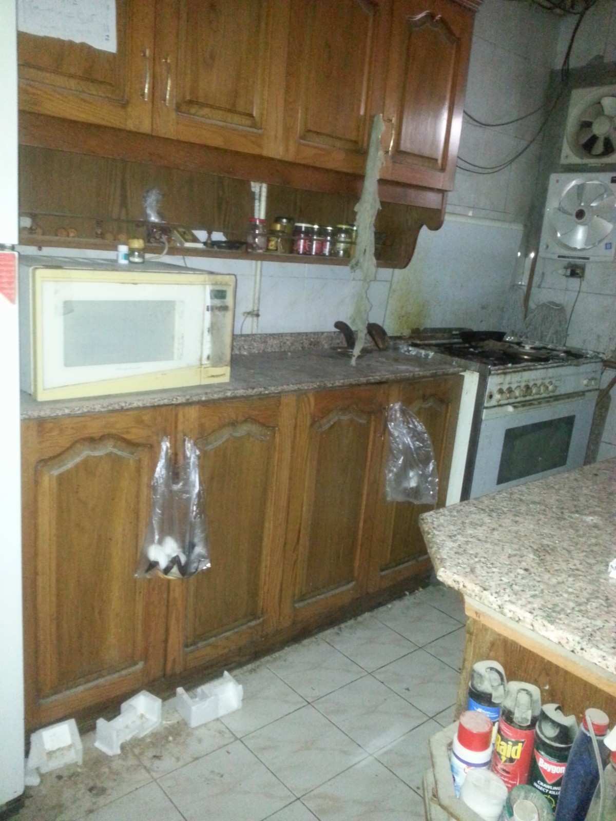  بيع عقارات ومبانى