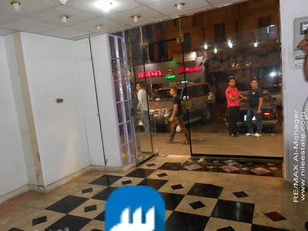 بيع عقارات ومبانى