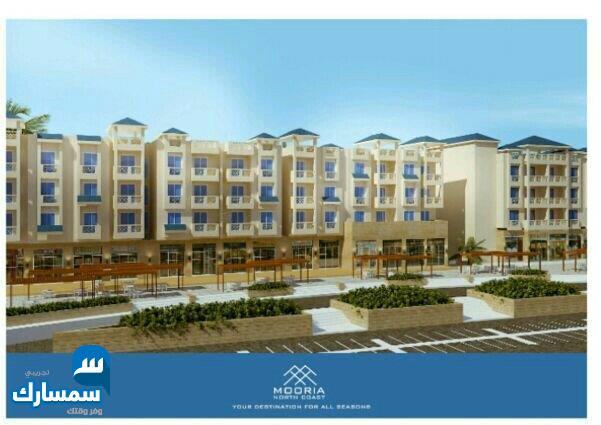  بيع عقارات ومبانى