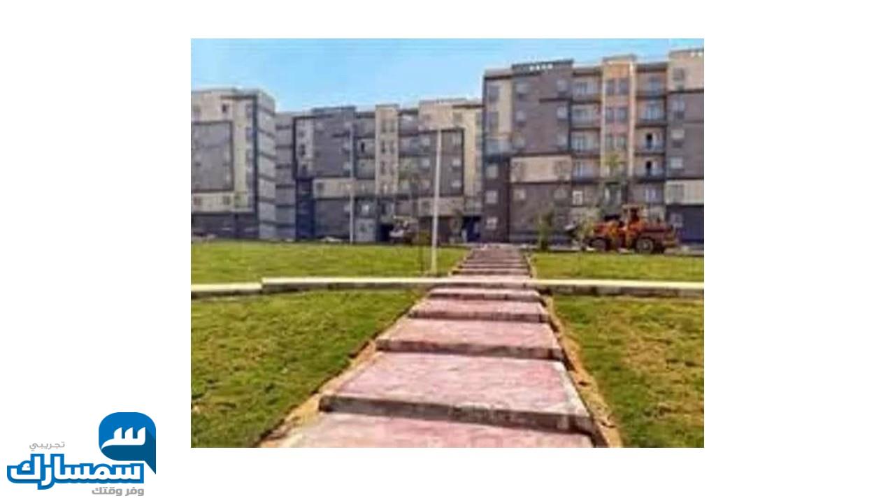 بيع عقارات ومبانى