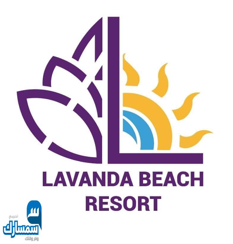 بيع عقارات ومبانى