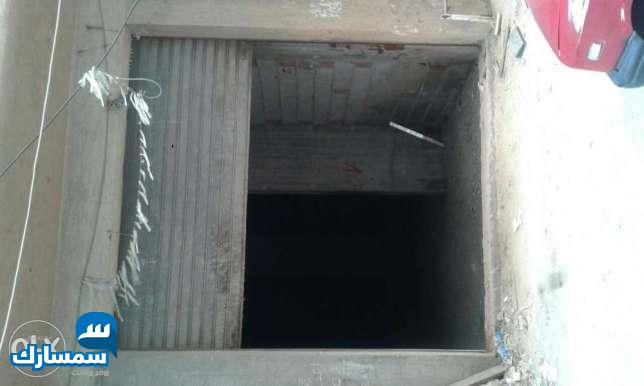  بيع عقارات ومبانى