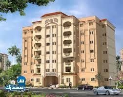 بيع عقارات ومبانى