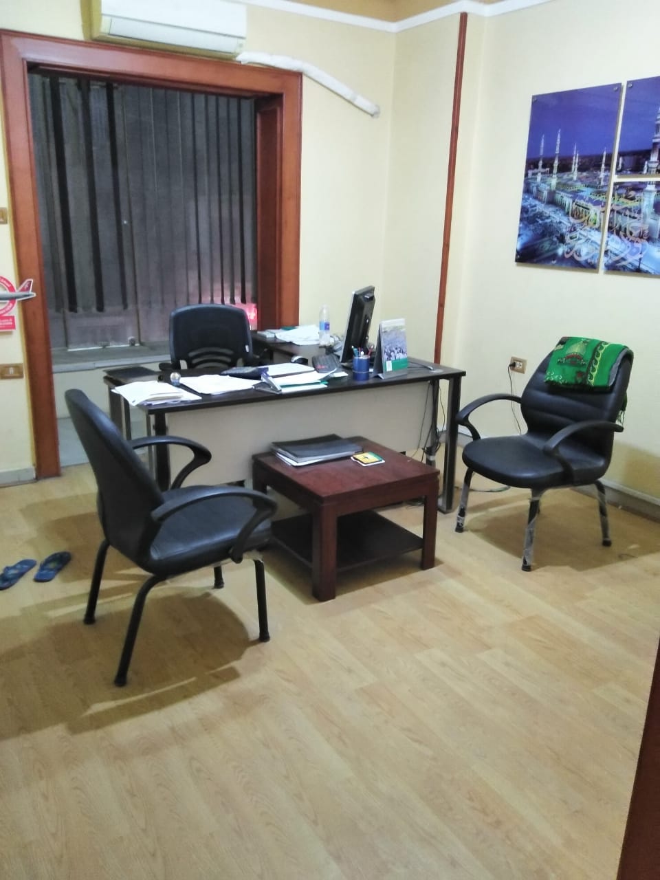  بيع عقارات ومبانى