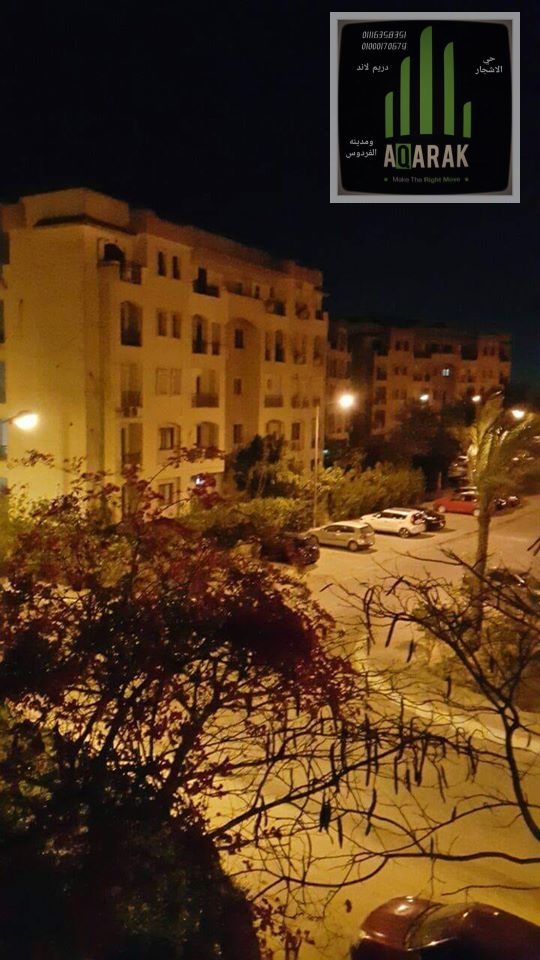 بيع عقارات ومبانى