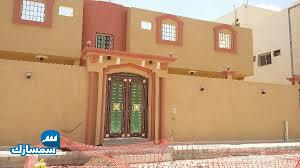 بيع عقارات ومبانى