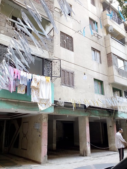  بيع عقارات ومبانى