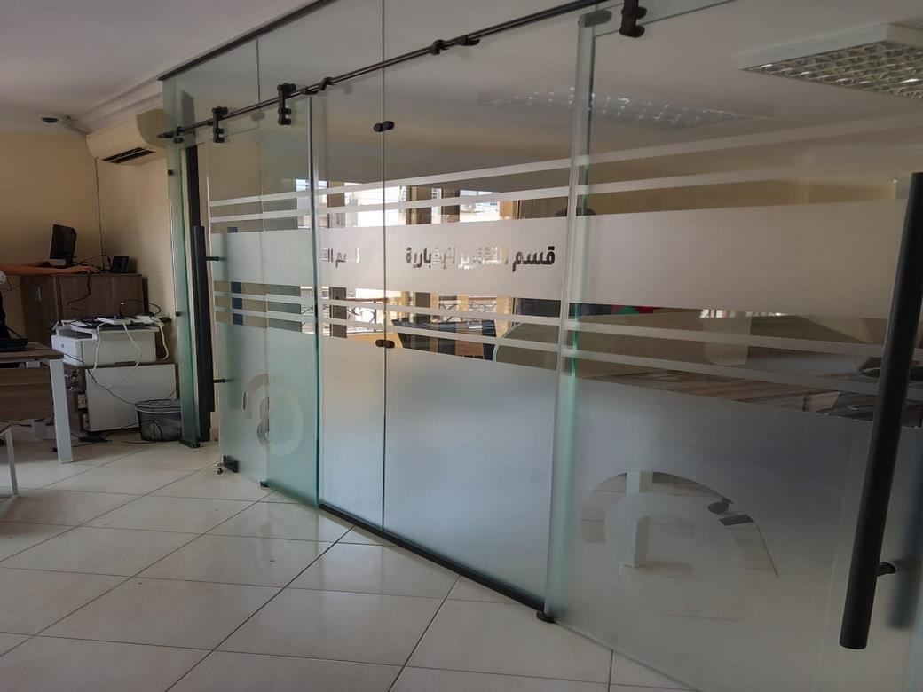  بيع عقارات ومبانى