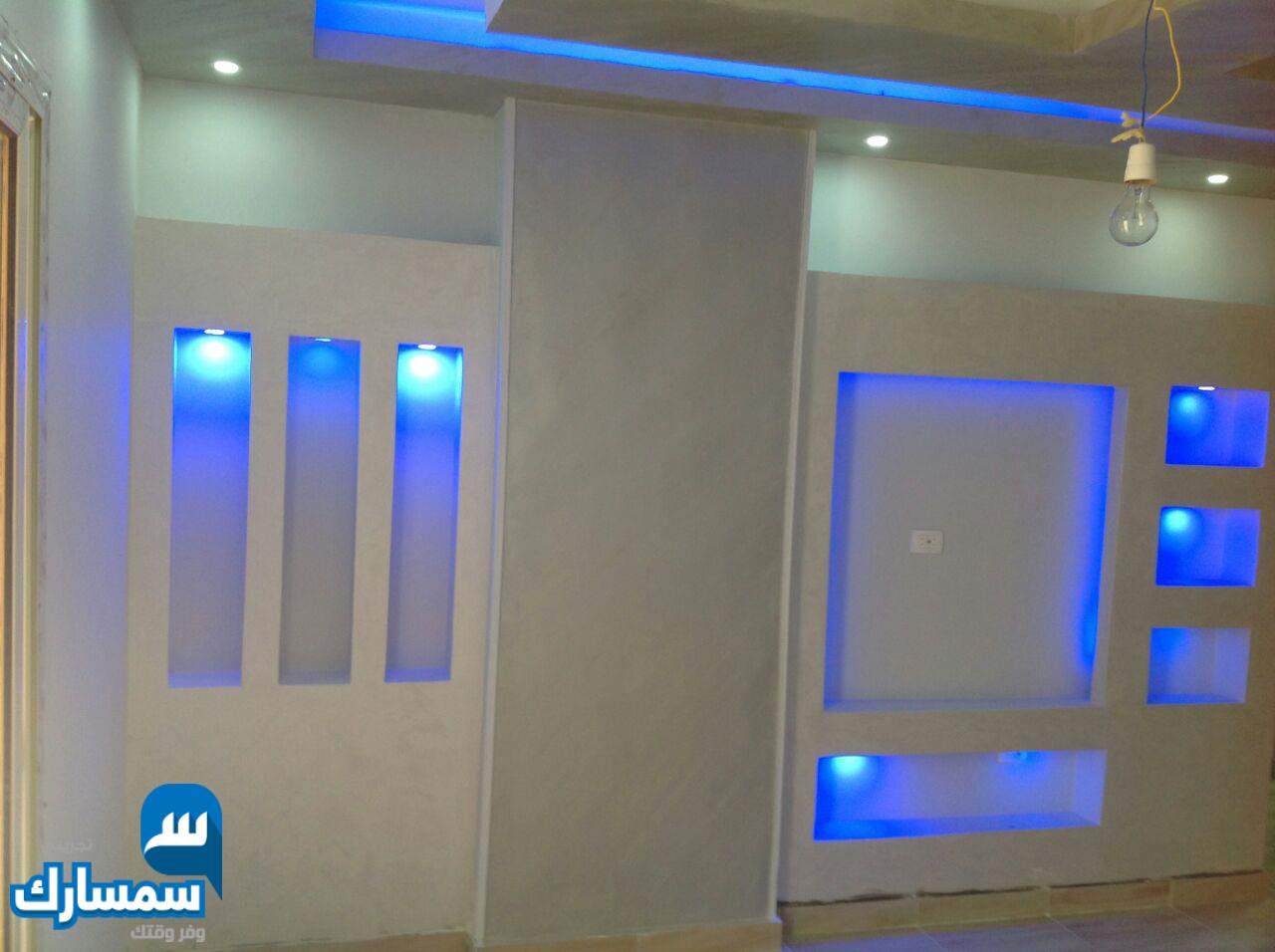  بيع عقارات ومبانى