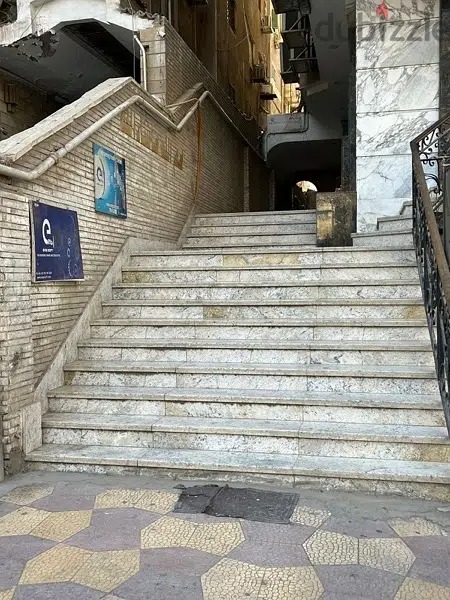  بيع عقارات ومبانى