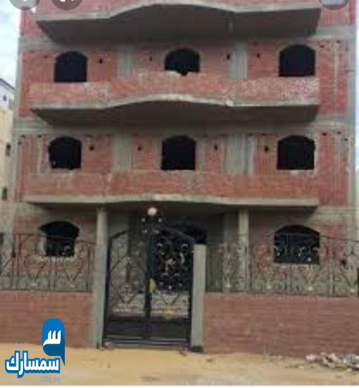 بيع عقارات ومبانى