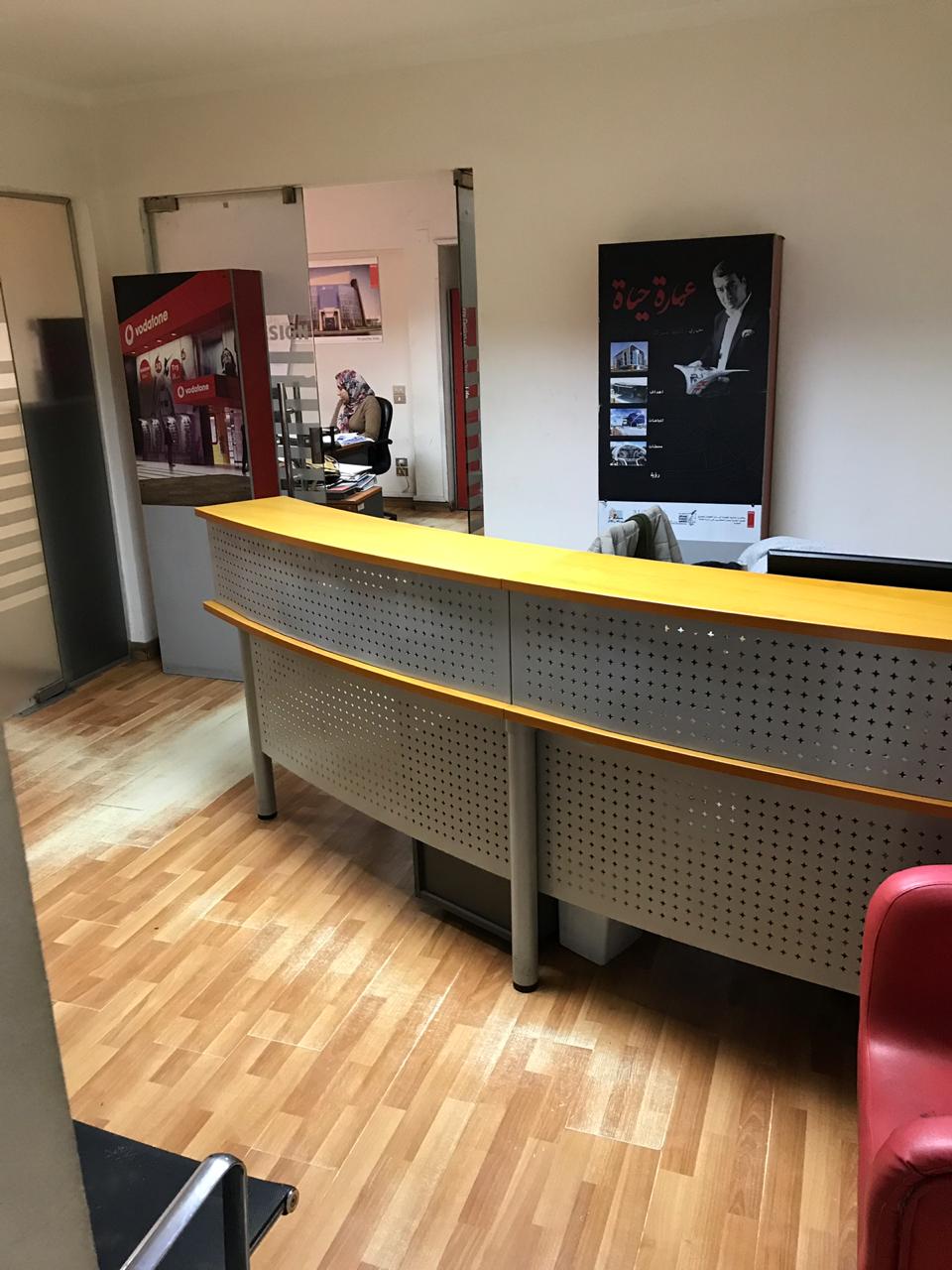  بيع عقارات ومبانى