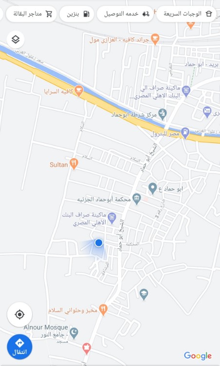  بيع عقارات ومبانى