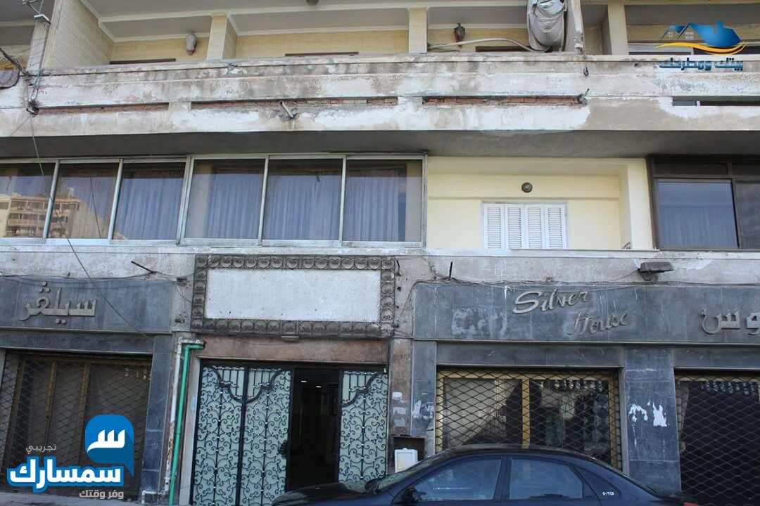  بيع عقارات ومبانى