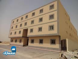 بيع عقارات ومبانى