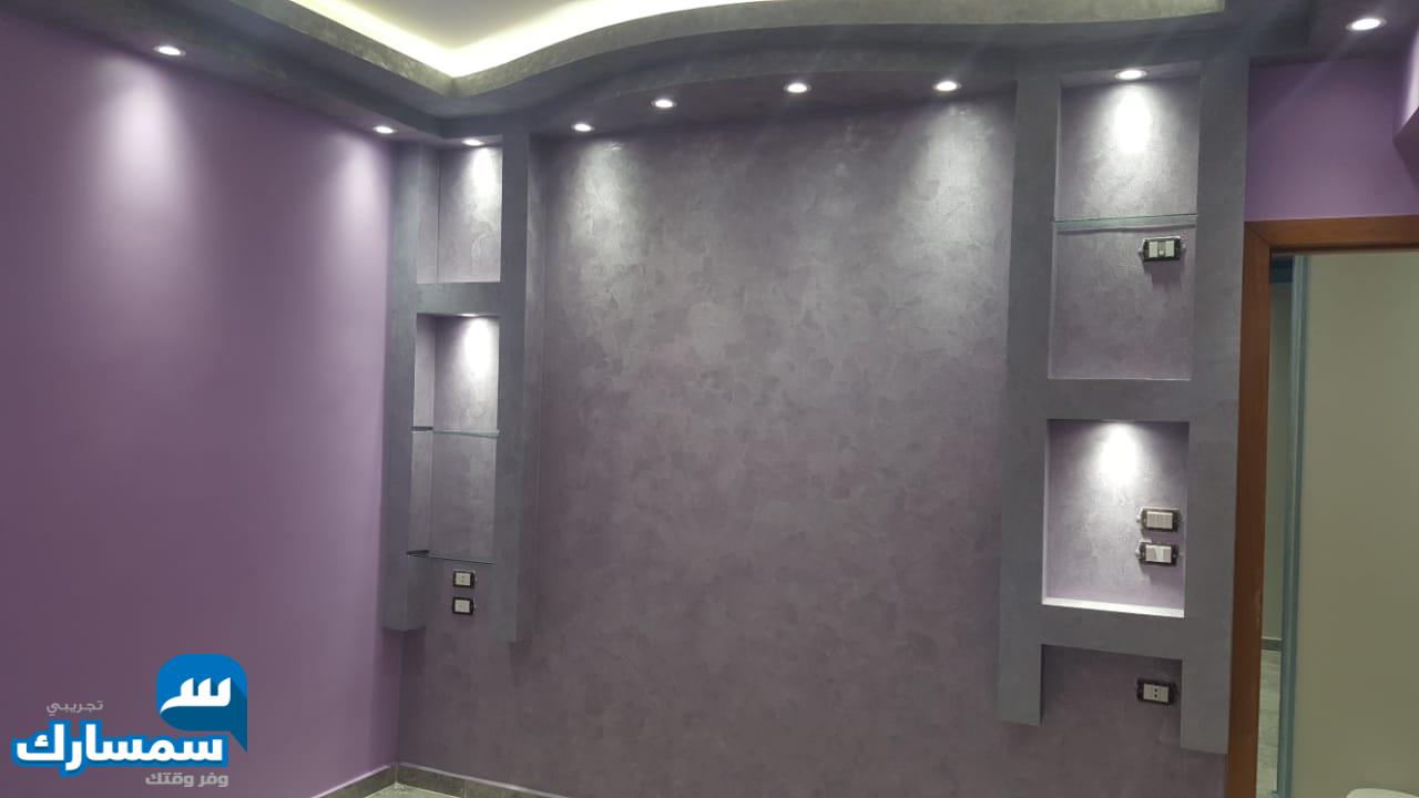  بيع عقارات ومبانى