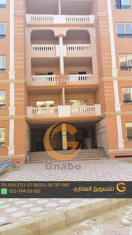 بيع عقارات ومبانى