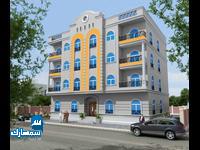 بيع عقارات ومبانى