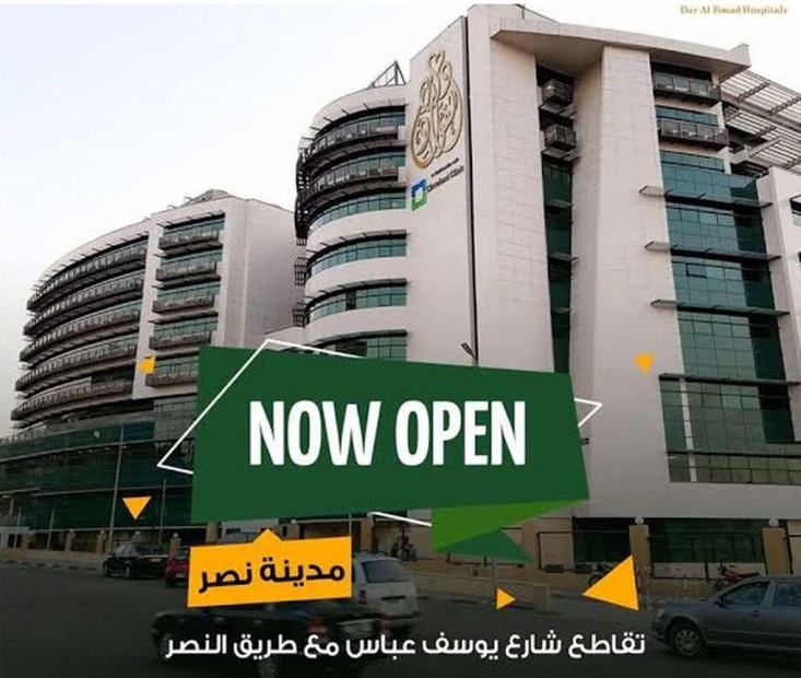 بيع عقارات ومبانى