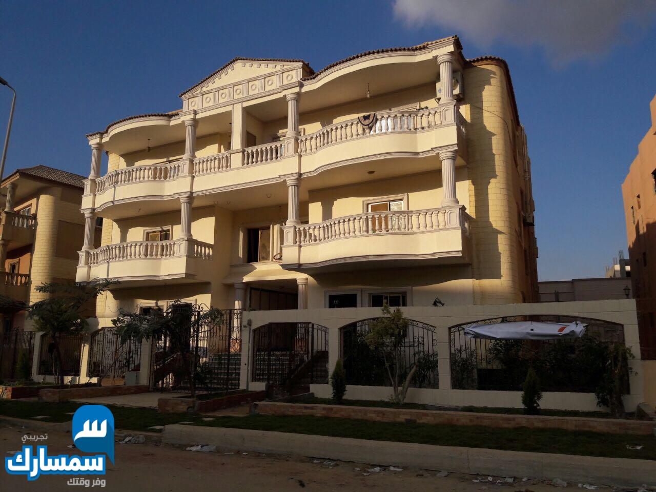 بيع عقارات ومبانى