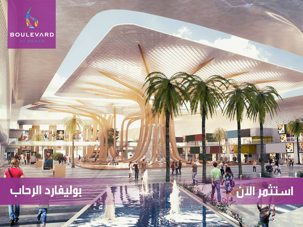  بيع عقارات ومبانى