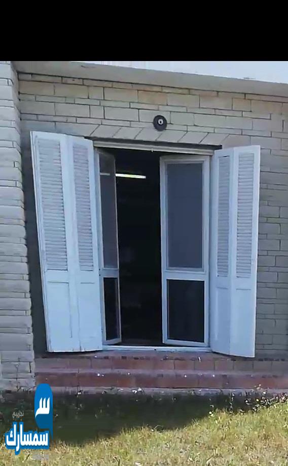 بيع عقارات ومبانى