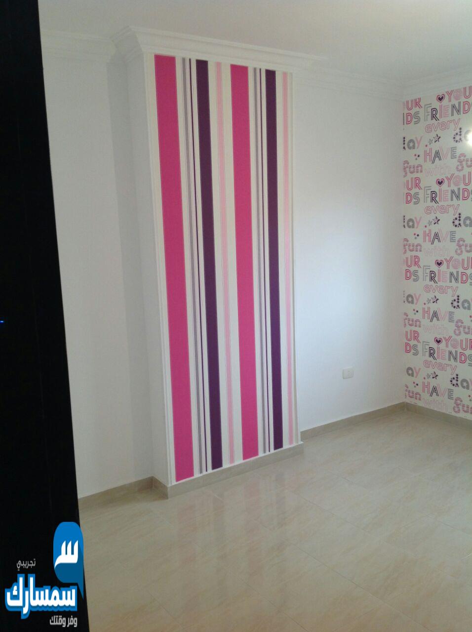  بيع عقارات ومبانى