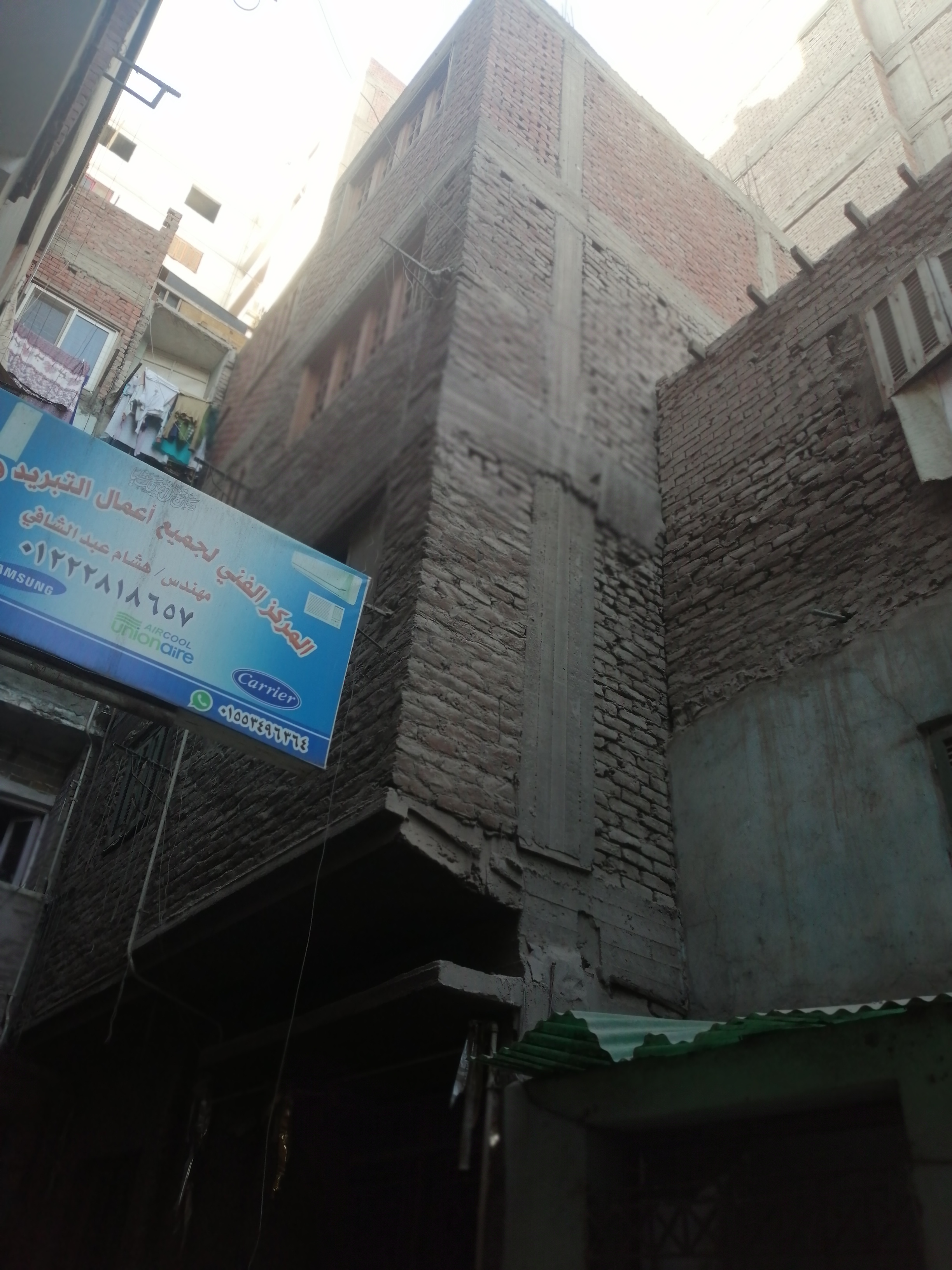  بيع عقارات ومبانى