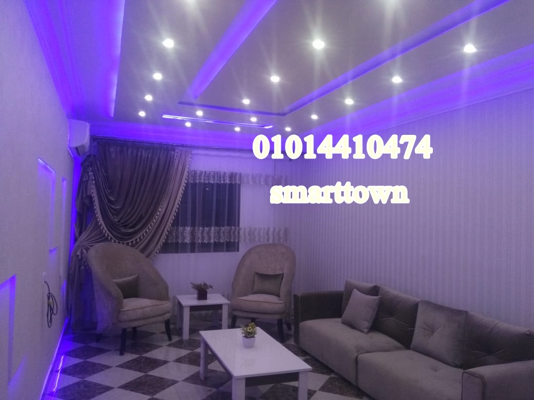 بيع عقارات ومبانى