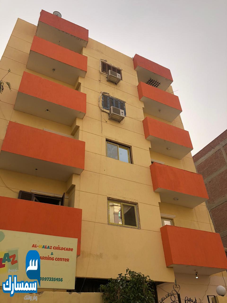  بيع عقارات ومبانى