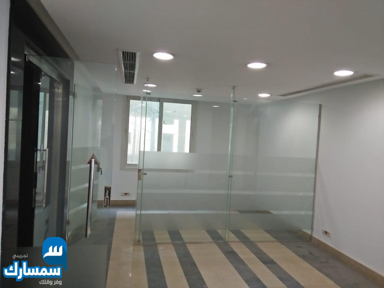  بيع عقارات ومبانى