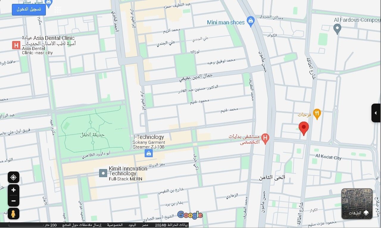 بيع عقارات ومبانى