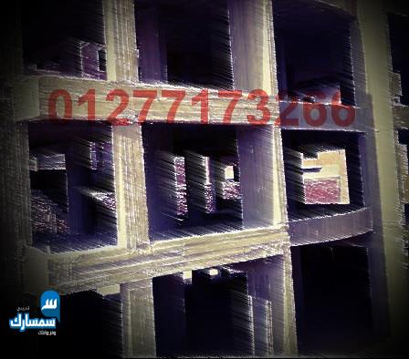 بيع عقارات ومبانى