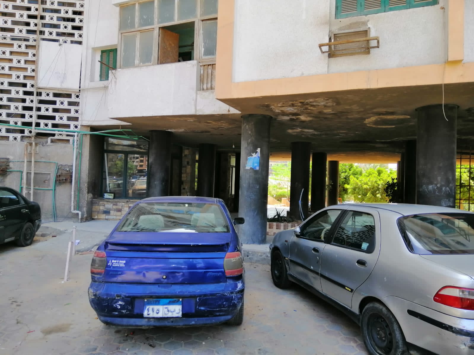  بيع عقارات ومبانى