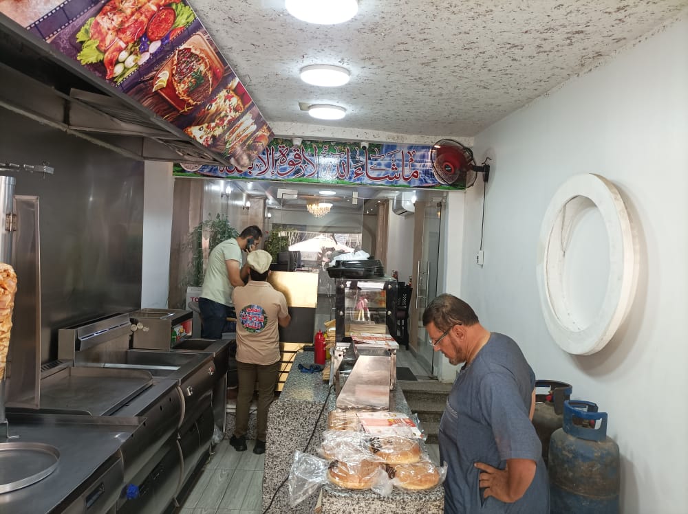  بيع عقارات ومبانى