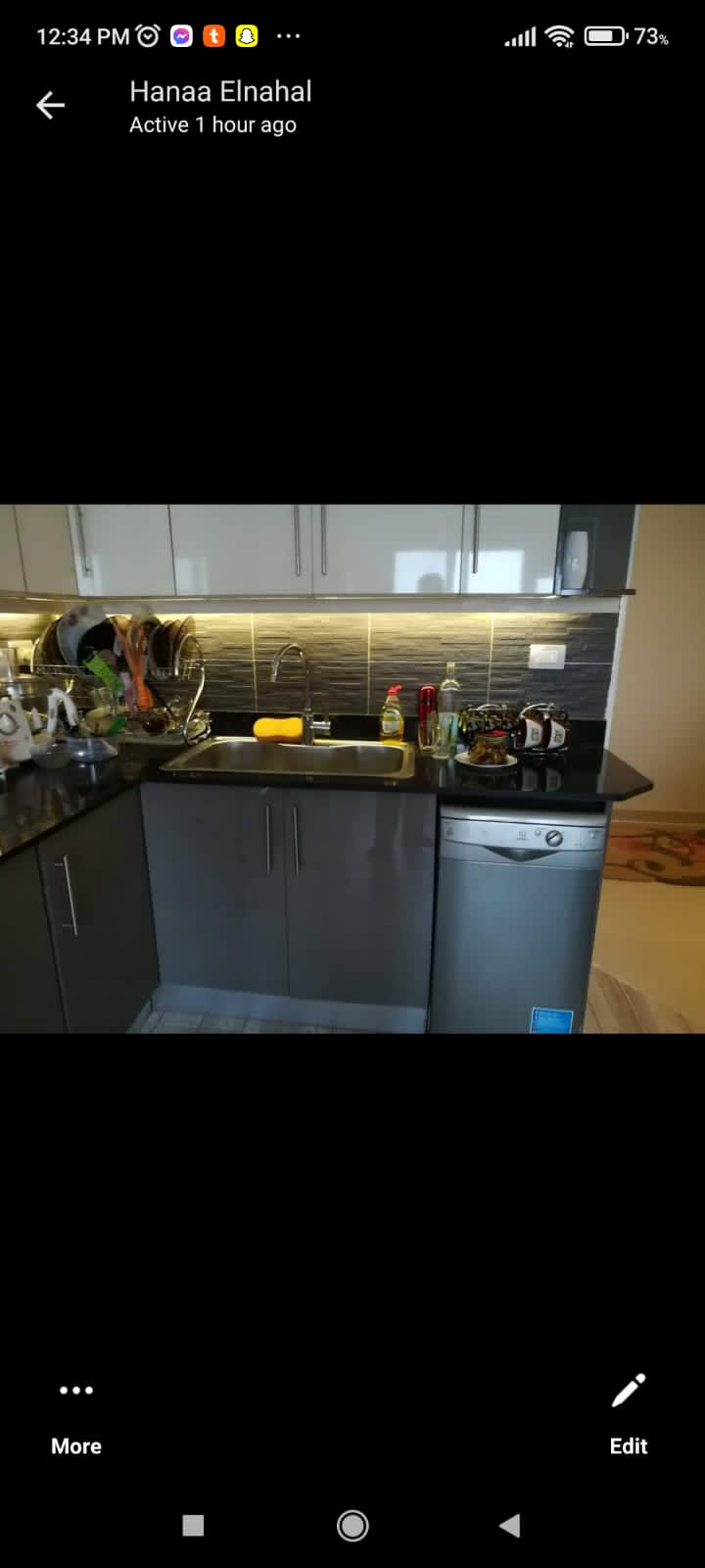  بيع عقارات ومبانى