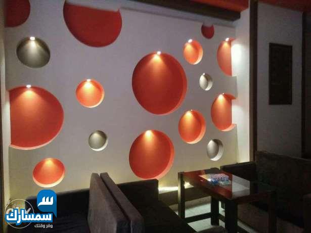  بيع عقارات ومبانى