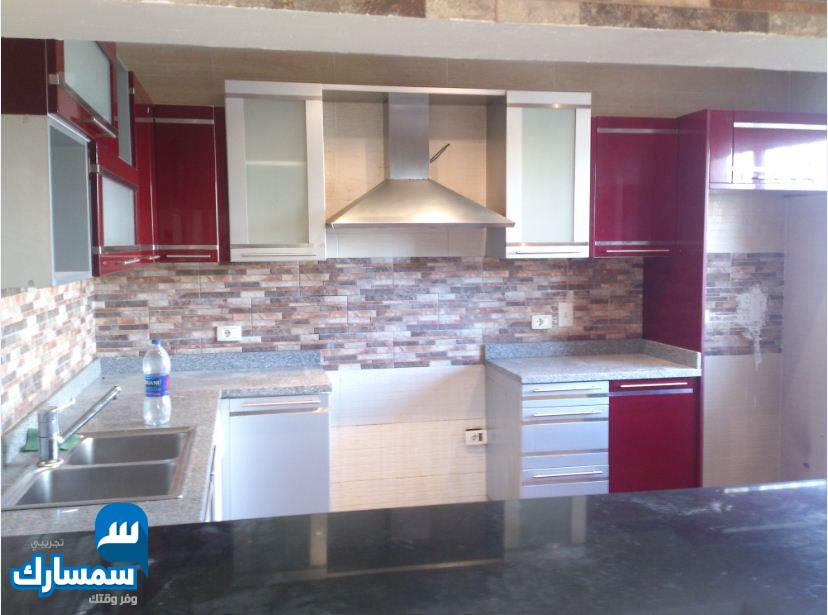  بيع عقارات ومبانى