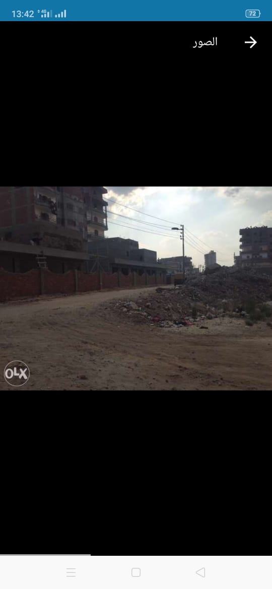  بيع عقارات ومبانى