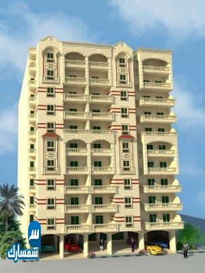 بيع عقارات ومبانى