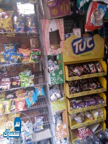  بيع عقارات ومبانى