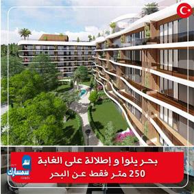 بيع عقارات ومبانى